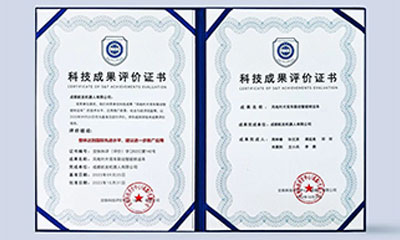 AK平台_AK（中国）风电叶片运输车，获评国际先进
